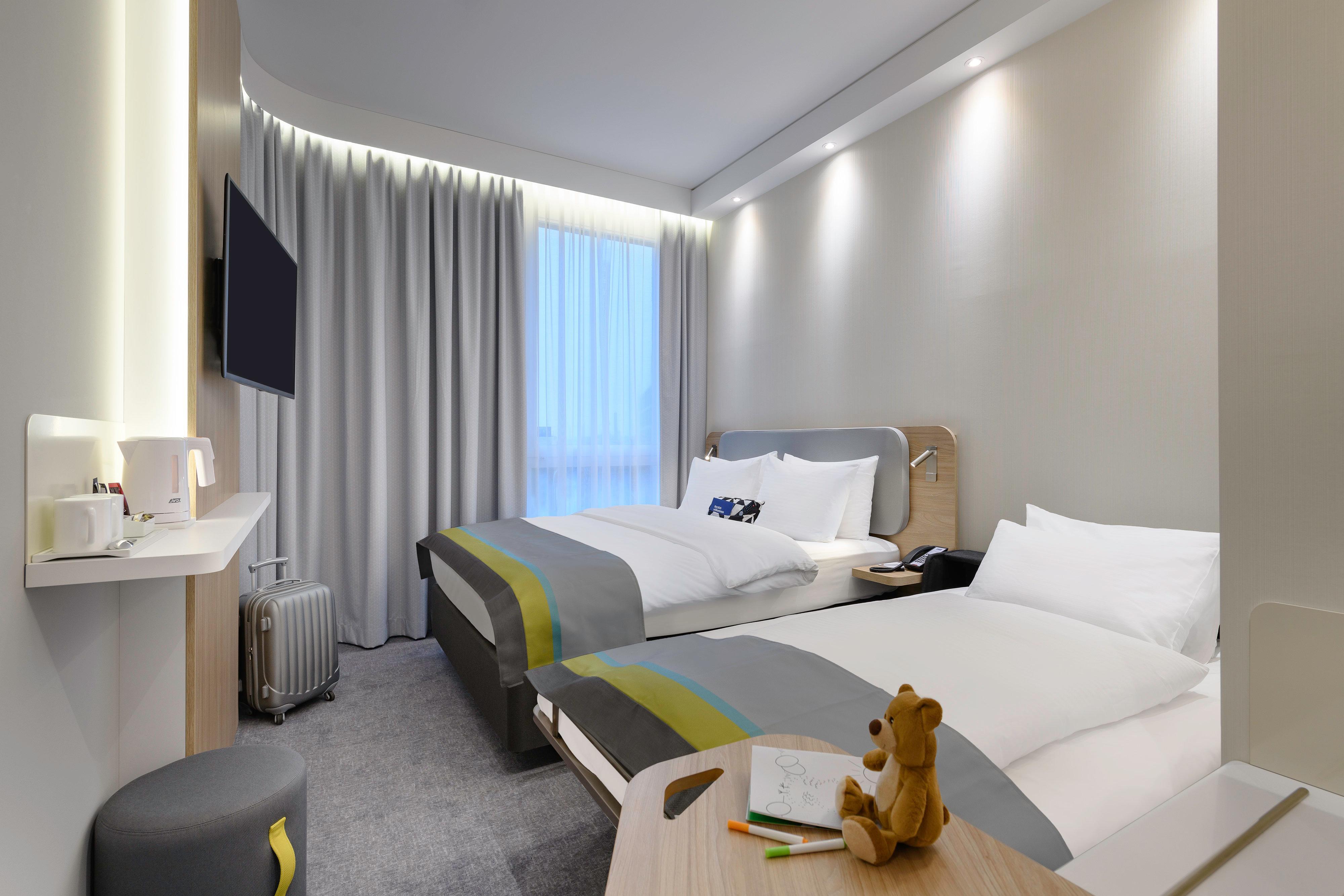 Express - By Ihg 3* Regensburg